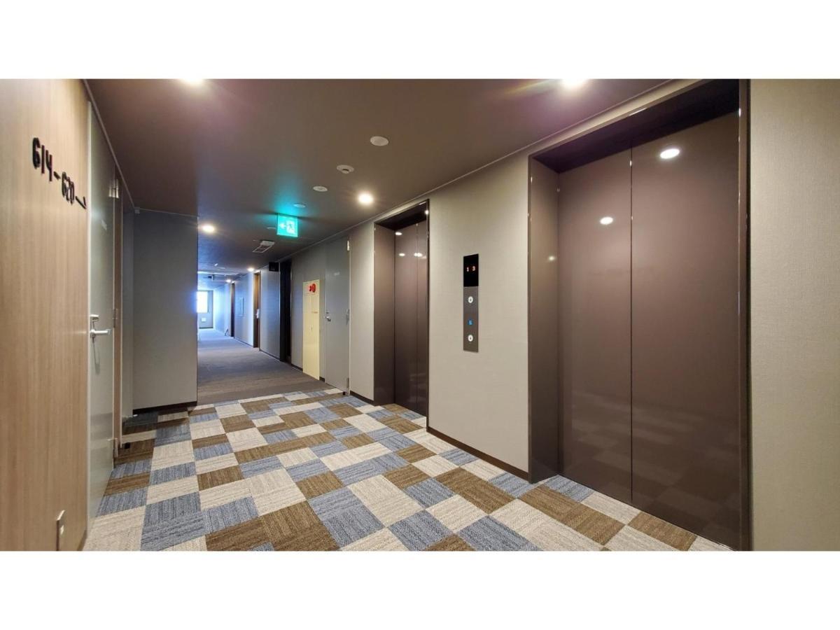 Ｂｕｓｉｎｅｓｓ&Ａｃｔｉｖｉｔｙ Ｃｈａｎｖｒｅ - Vacation Stay 64321V Tochigi Eksteriør bilde